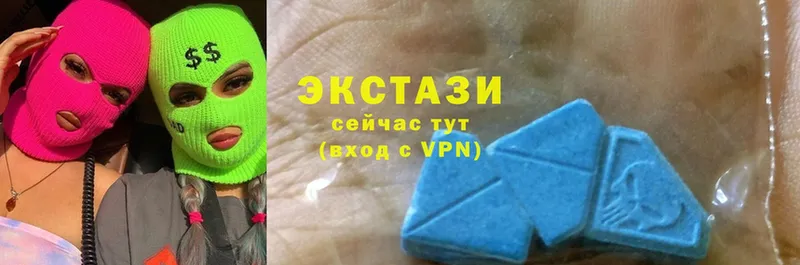 Ecstasy Cube  цена   Арсеньев 